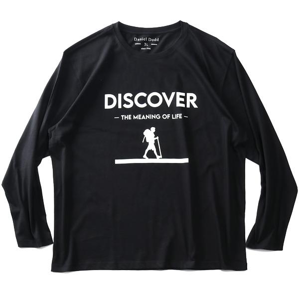 【poki】大きいサイズ メンズ DANIEL DODD プリント ロング Tシャツ DISCOVER azt-220101