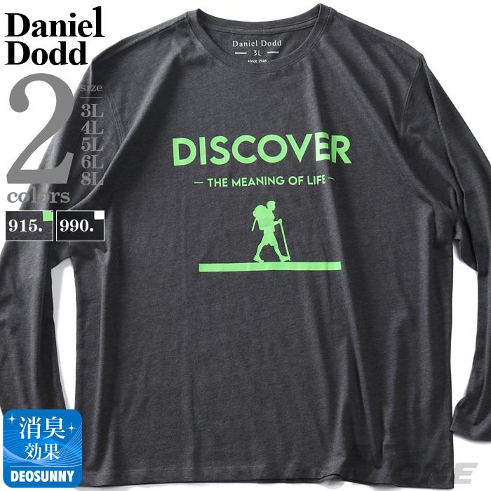 【poki】大きいサイズ メンズ DANIEL DODD プリント ロング Tシャツ DISCOVER azt-220101