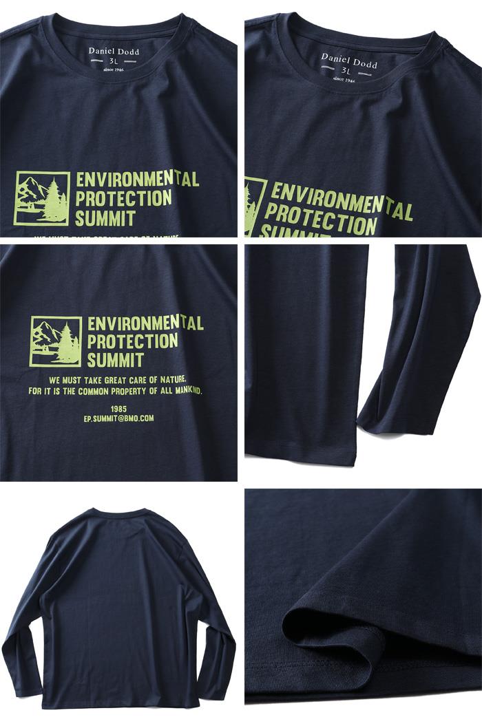 【poki】大きいサイズ メンズ DANIEL DODD プリント ロング Tシャツ SUMMIT azt-220102