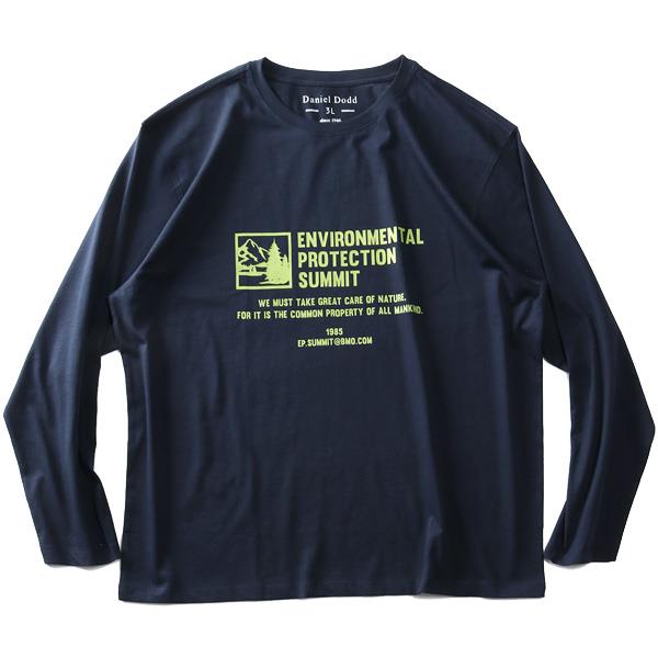 【poki】大きいサイズ メンズ DANIEL DODD プリント ロング Tシャツ SUMMIT azt-220102