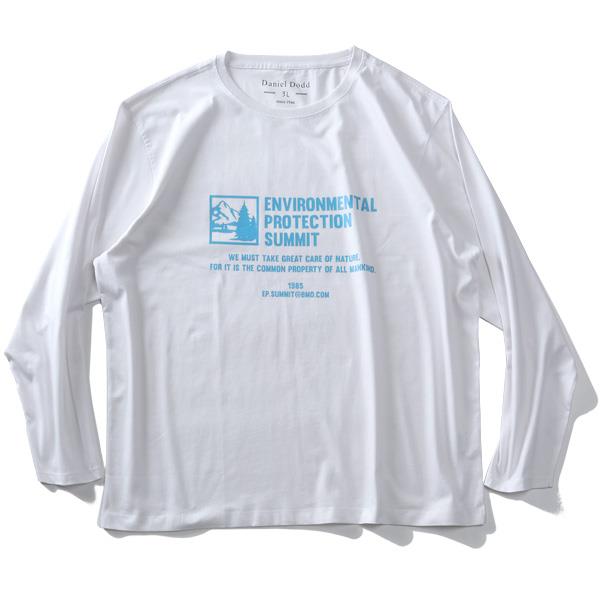 【poki】大きいサイズ メンズ DANIEL DODD プリント ロング Tシャツ SUMMIT azt-220102