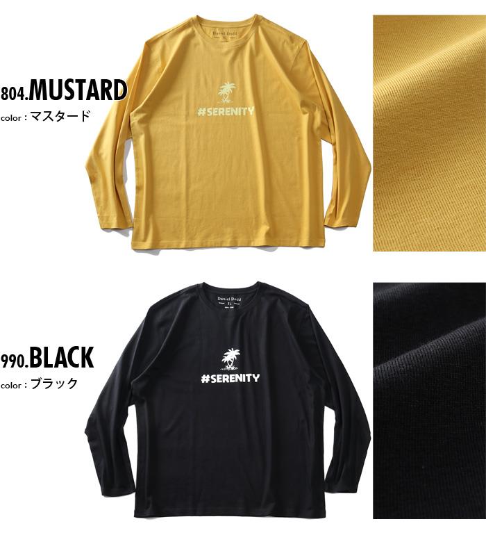 【poki】大きいサイズ メンズ DANIEL DODD プリント ロング Tシャツ SERENITY azt-220103