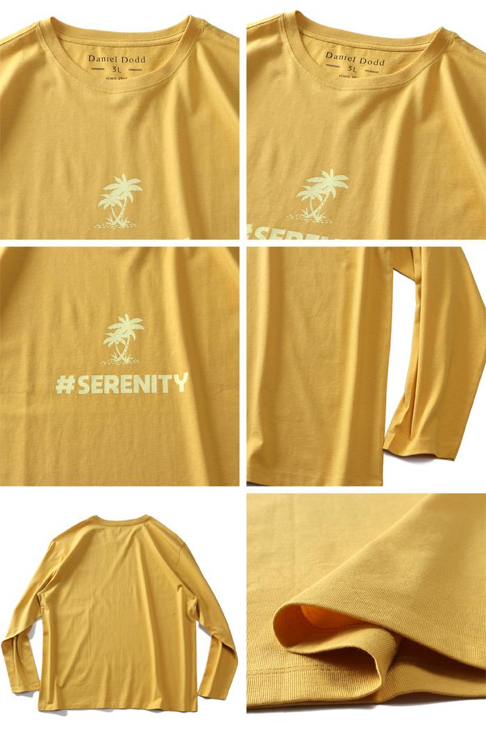 【poki】大きいサイズ メンズ DANIEL DODD プリント ロング Tシャツ SERENITY azt-220103