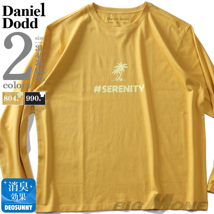 【poki】大きいサイズ メンズ DANIEL DODD プリント ロング Tシャツ SERENITY azt-220103