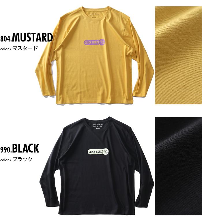 【poki】大きいサイズ メンズ DANIEL DODD プリント ロング Tシャツ CLICK HERE azt-220104