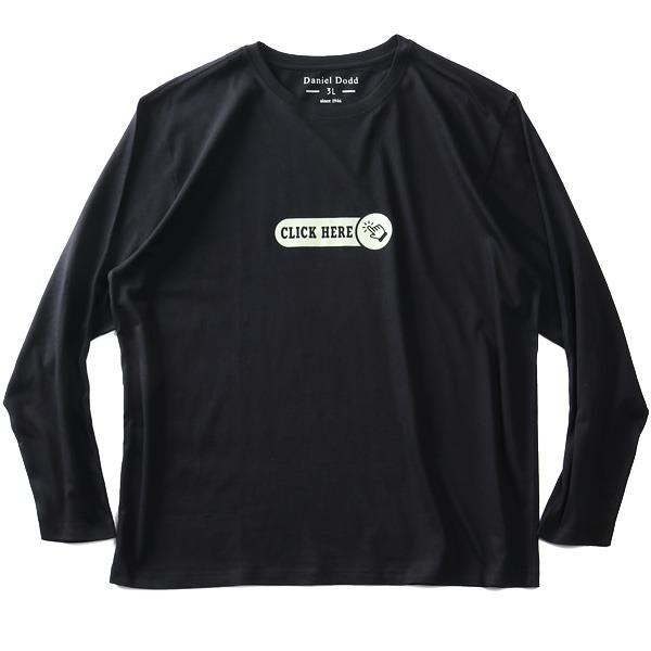 【poki】大きいサイズ メンズ DANIEL DODD プリント ロング Tシャツ CLICK HERE azt-220104