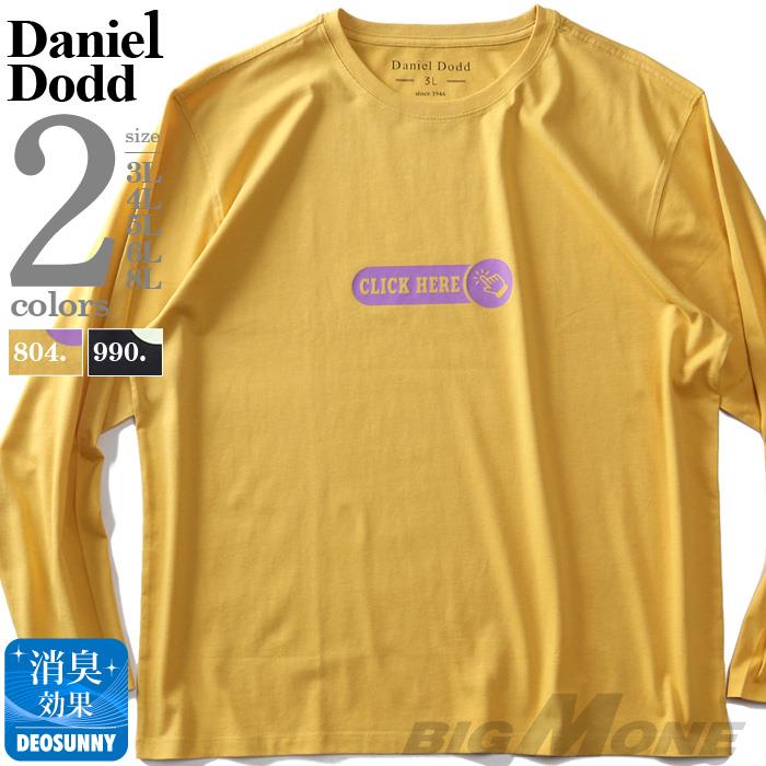 【poki】大きいサイズ メンズ DANIEL DODD プリント ロング Tシャツ CLICK HERE azt-220104