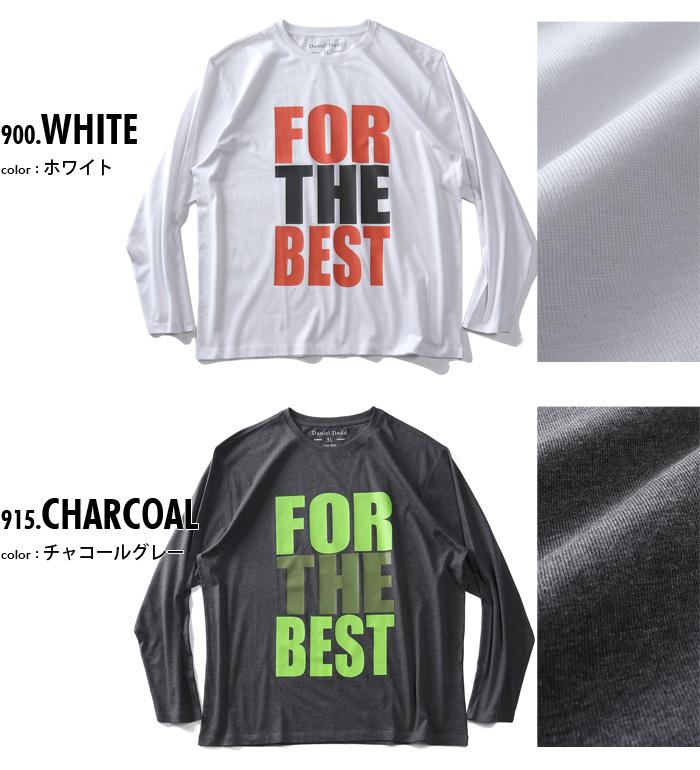 【poki】大きいサイズ メンズ DANIEL DODD プリント ロング Tシャツ FOR THE BEST azt-220105