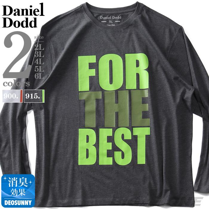 【poki】大きいサイズ メンズ DANIEL DODD プリント ロング Tシャツ FOR THE BEST azt-220105