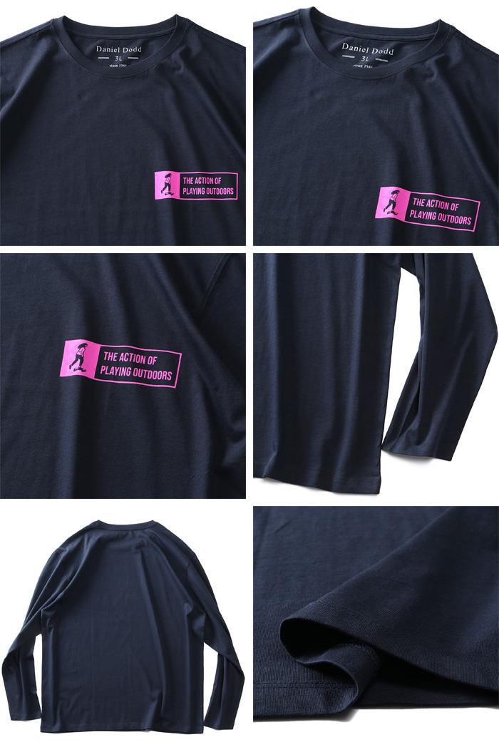 【poki】大きいサイズ メンズ DANIEL DODD プリント ロング Tシャツ THE ACTION OF azt-220106