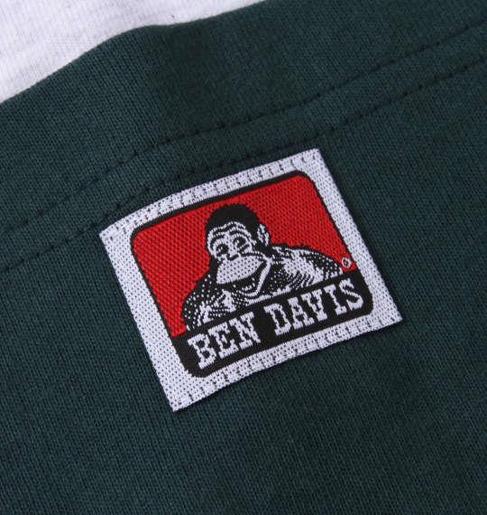 大きいサイズ メンズ BEN DAVIS ポケット付 クレイジー 長袖 Tシャツ アッシュ 1278-2160-1 3L 4L 5L 6L