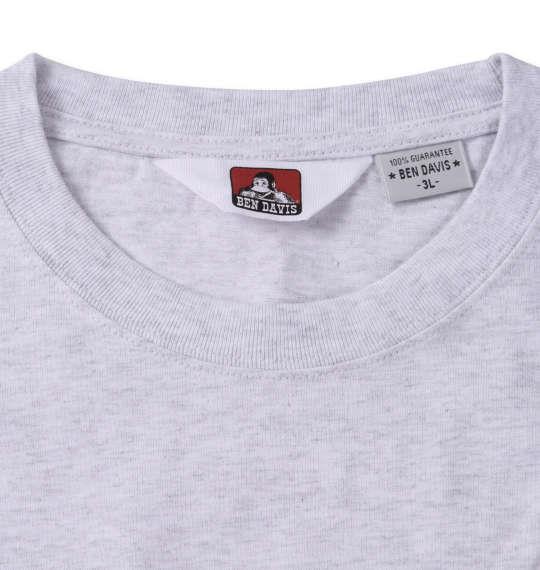 大きいサイズ メンズ BEN DAVIS ポケット付 クレイジー 長袖 Tシャツ アッシュ 1278-2160-1 3L 4L 5L 6L