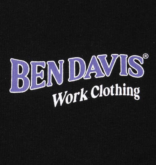大きいサイズ メンズ BEN DAVIS カーエンジニアプリント 長袖 Tシャツ ブラック 1278-2161-2 3L 4L 5L 6L