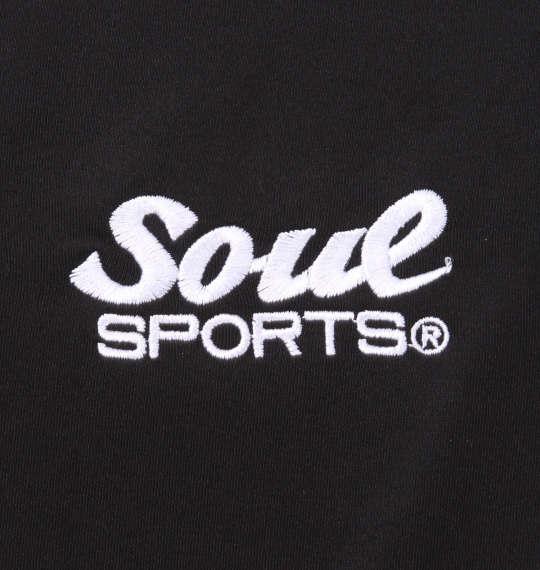 大きいサイズ メンズ SOUL SPORTS × 新日本プロレス 長袖 ジャージ セット ブラック 1276-2161-1 3L 4L 5L 6L