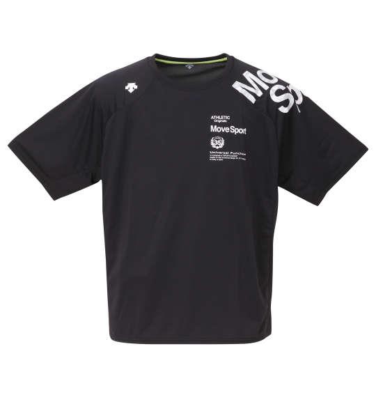 大きいサイズ メンズ DESCENTE ドライトランスファー 半袖 Tシャツ ブラック 1278-2150-2 2L 3L 4L 5L 6L