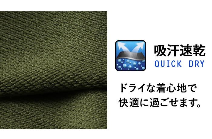 大きいサイズ メンズ LOGOS ロゴス プリント プルオーバー パーカー 吸汗速乾 2160-8154