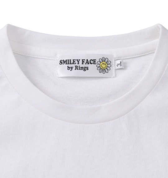 【キャラ】大きいサイズ メンズ SMILEY FACE カレッジスマイル 半袖 Tシャツ ホワイト 1278-2246-1 3L 4L 5L 6L