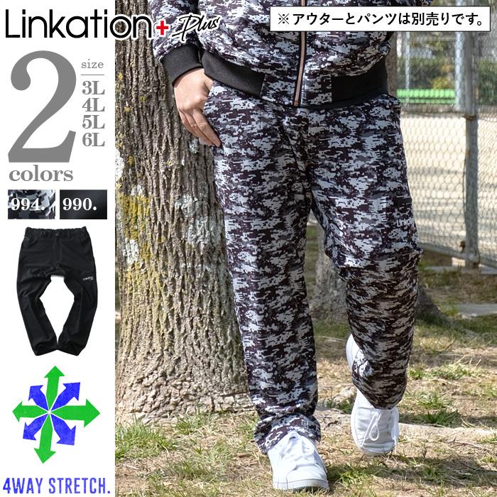 4L/3XL/レディースゴルフウェアワンピース大きいサイズ/ストレッチ