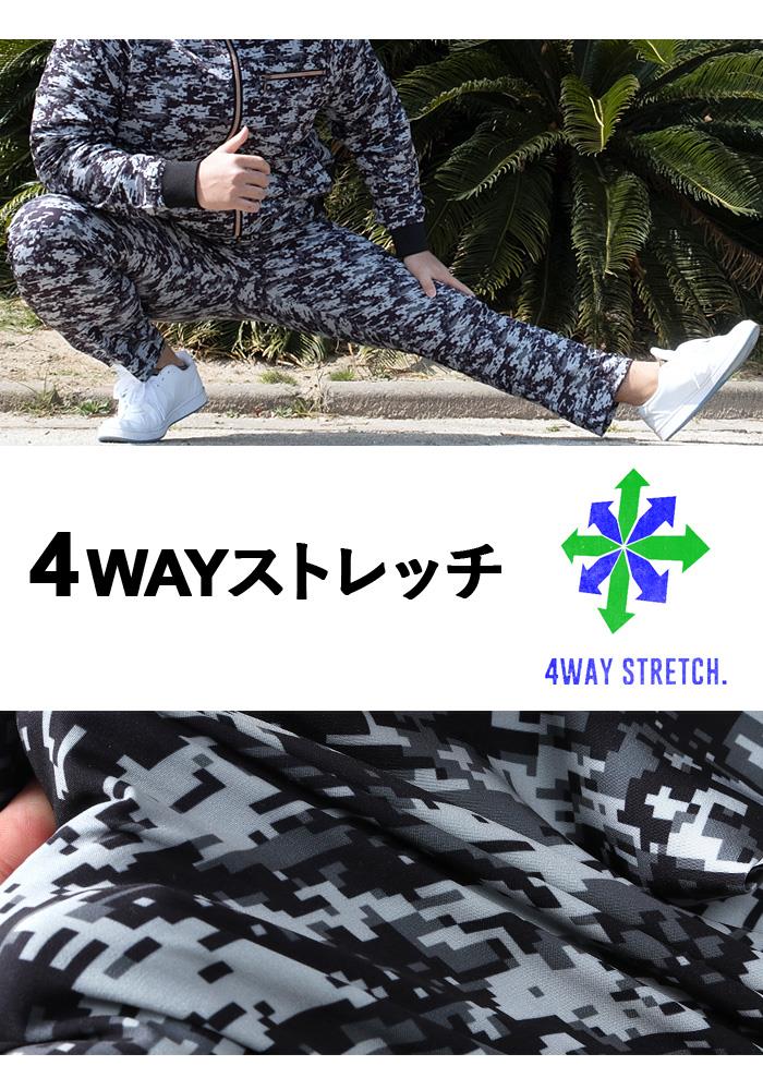 【bb1020】【ゴルフ】【lifestyle】大きいサイズ メンズ LINKATION Plus セットアップ 4WAY ストレッチ パンツ スリムフィット アスレジャー スポーツウェア la-p220101