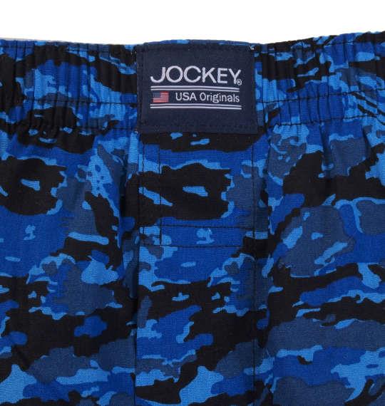 大きいサイズ メンズ JOCKEY 2P カモフラ 柄 × ドット柄 トランクス ブルー × ネイビー 1249-2100-1 3L 4L 5L 6L 8L