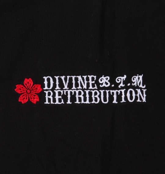 【キャラ】大きいサイズ メンズ 絡繰魂抜刀娘 穂乃花 & 一華 半袖 Tシャツ ブラック 1258-2226-1 3L 4L 5L 6L