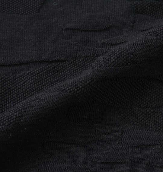 大きいサイズ メンズ 絡繰魂 鳳凰 カモフラ ジャガード 半袖 Tシャツ ブラック 1258-2230-1 3L 4L 5L 6L