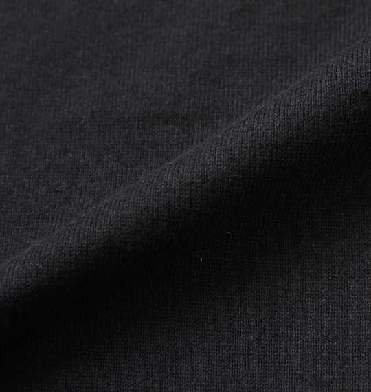 大きいサイズ メンズ 絡繰魂 登り金鯉 半袖 Tシャツ ブラック 1258-2231-1 3L 4L 5L 6L