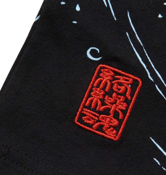 大きいサイズ メンズ 絡繰魂 登り金鯉 半袖 Tシャツ ブラック 1258-2231-1 3L 4L 5L 6L