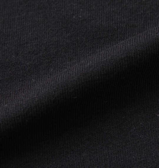 【キャラ】大きいサイズ メンズ 黒柴印和んこ堂 天竺 半袖 Tシャツ ブラック 1258-2240-2 3L 4L 5L 6L 8L