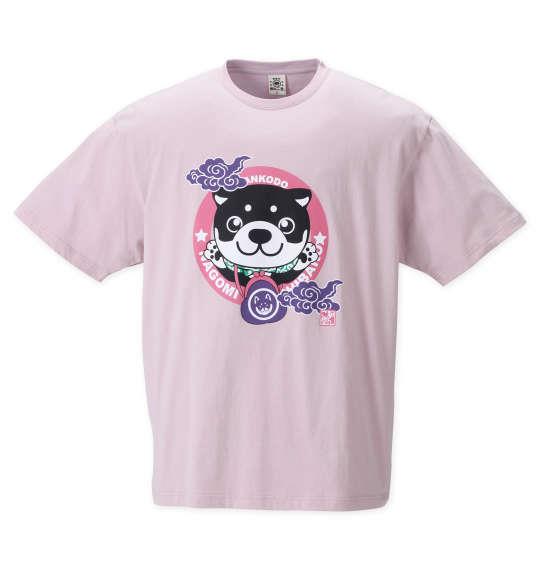 【キャラ】大きいサイズ メンズ 黒柴印和んこ堂 天竺 半袖 Tシャツ ピンク 1258-2241-2 3L 4L 5L 6L 8L