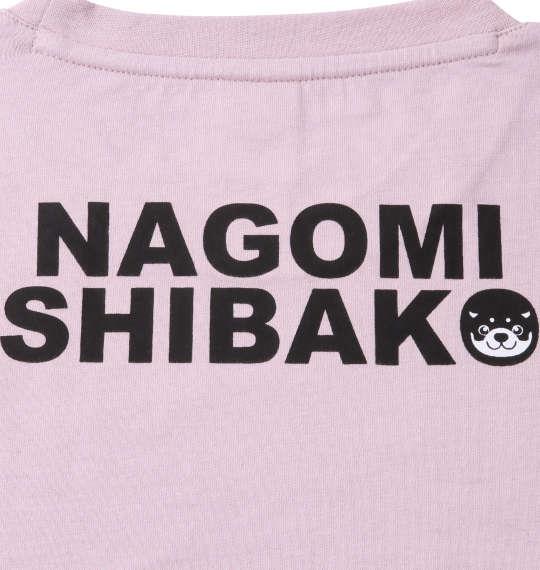 【キャラ】大きいサイズ メンズ 黒柴印和んこ堂 天竺 半袖 Tシャツ ピンク 1258-2241-2 3L 4L 5L 6L 8L