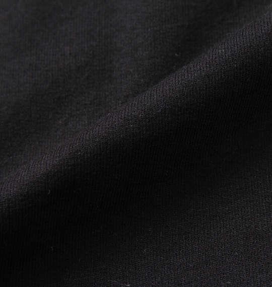 大きいサイズ メンズ 黒柴印和んこ堂 ミニ裏毛 半袖 フルジップ パーカー + 天竺 半袖 Tシャツ ブラック × ネイビー 1258-2242-2 3L 4L 5L 6L 8L