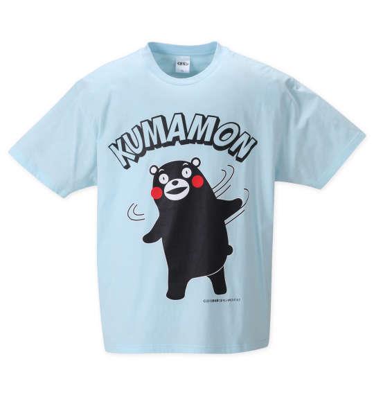 【キャラ】大きいサイズ メンズ くまモン プリント 半袖 Tシャツ サックス 1268-2231-1 3L 4L 5L 6L 8L