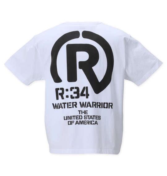 大きいサイズ メンズ RealBvoice 半袖 Tシャツ ホワイト 1278-2205-1 3L 4L 5L 6L