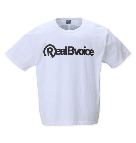 大きいサイズ メンズ RealBvoice 半袖 Tシャツ ホワイト 1278-2205-1 3L 4L 5L 6L