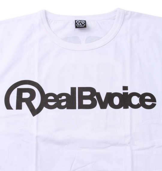 大きいサイズ メンズ RealBvoice 半袖 Tシャツ ホワイト 1278-2205-1 3L 4L 5L 6L