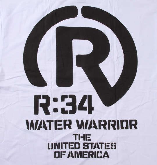 大きいサイズ メンズ RealBvoice 半袖 Tシャツ ホワイト 1278-2205-1 3L 4L 5L 6L