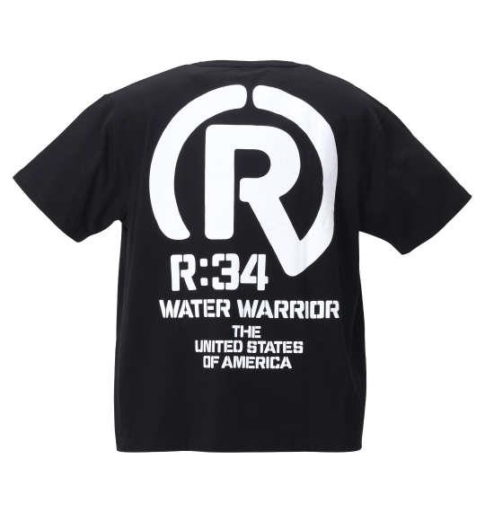 大きいサイズ メンズ RealBvoice 半袖 Tシャツ ブラック 1278-2205-2 3L 4L 5L 6L