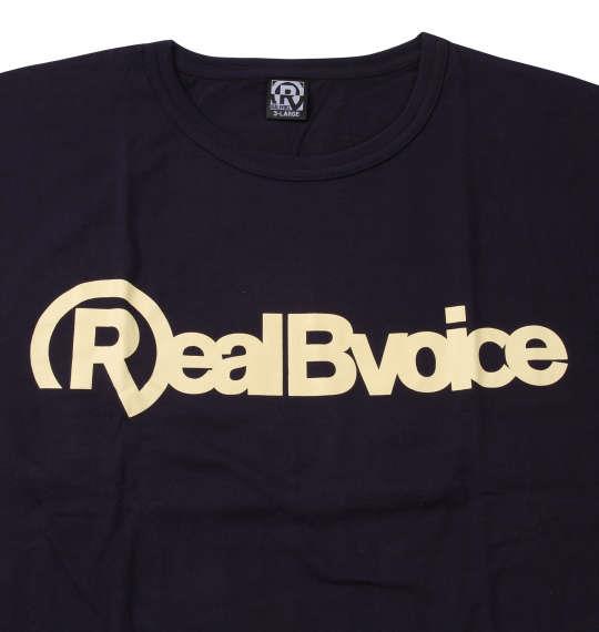 大きいサイズ メンズ RealBvoice 半袖 Tシャツ ネイビー 1278-2205-3 3L 4L 5L 6L
