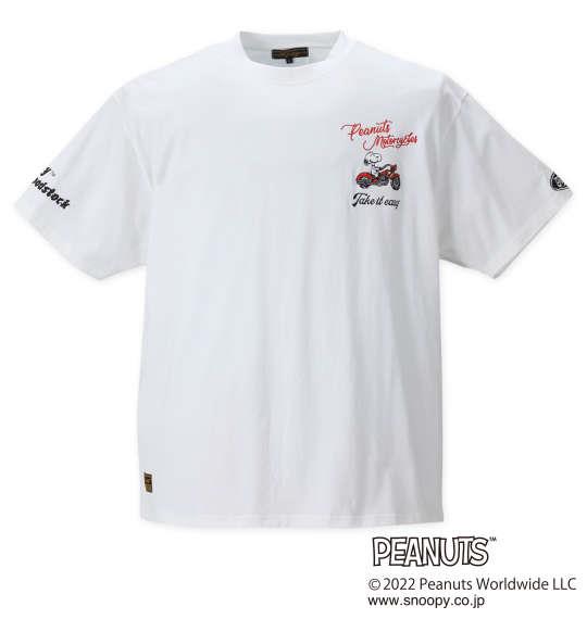 大きいサイズ メンズ FLAGSTAFF × PEANUTS スヌーピーコラボ 半袖 Tシャツ ホワイト 1278-2530-1 3L 4L 5L 6L 8L