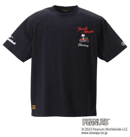 【キャラ】大きいサイズ メンズ FLAGSTAFF × PEANUTS スヌーピーコラボ 半袖 Tシャツ ブラック 1278-2530-2 3L 4L 5L 6L 8L