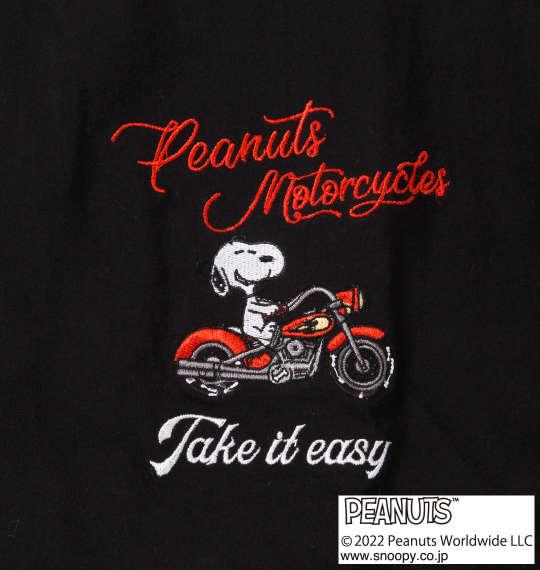 【キャラ】大きいサイズ メンズ FLAGSTAFF × PEANUTS スヌーピーコラボ 半袖 Tシャツ ブラック 1278-2530-2 3L 4L 5L 6L 8L