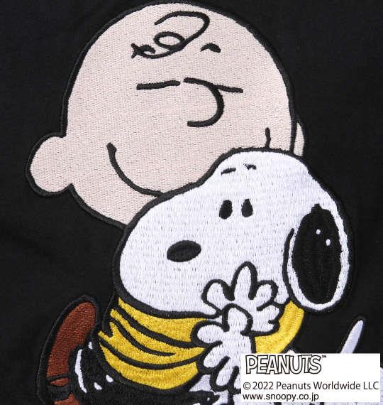 【キャラ】大きいサイズ メンズ FLAGSTAFF × PEANUTS スヌーピーコラボ 半袖 Tシャツ ブラック 1278-2531-2 3L 4L 5L 6L