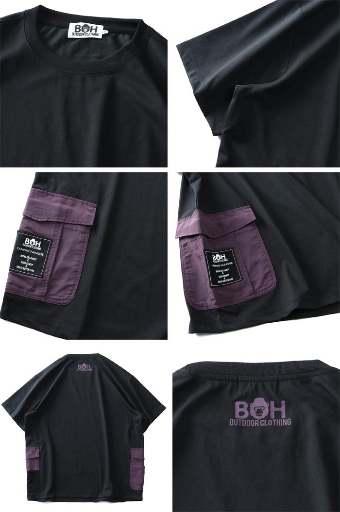大きいサイズ メンズ BH ビィエイチ サイドポケット付き 半袖 Tシャツ 春夏新作 bh-t220213