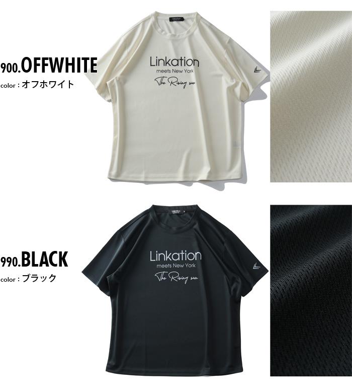 【poki】大きいサイズ メンズ LINKATION ドライプリント 半袖 Tシャツ アスレジャー スポーツウェア 10L対応 la-t220215