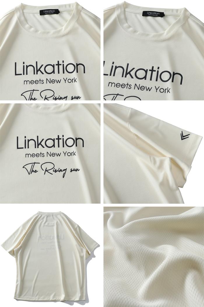 【poki】大きいサイズ メンズ LINKATION ドライプリント 半袖 Tシャツ アスレジャー スポーツウェア 10L対応 la-t220215