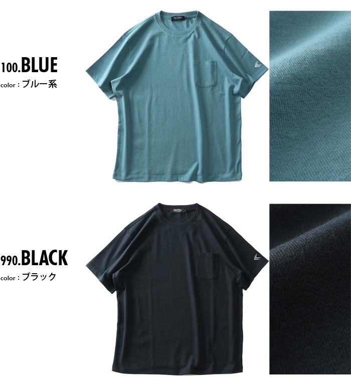 【PD0518】【poki】大きいサイズ メンズ LINKATION ヘヴィーウェイト ポケット付き 半袖 Tシャツ アスレジャー スポーツウェア la-t220216