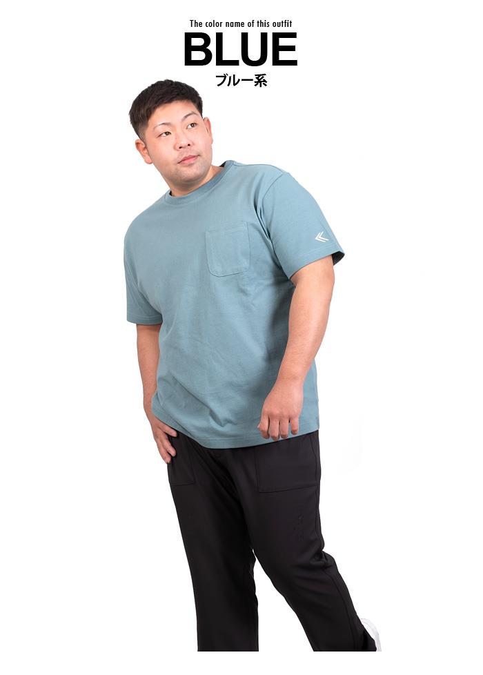 【PD0518】【poki】大きいサイズ メンズ LINKATION ヘヴィーウェイト ポケット付き 半袖 Tシャツ アスレジャー スポーツウェア la-t220216