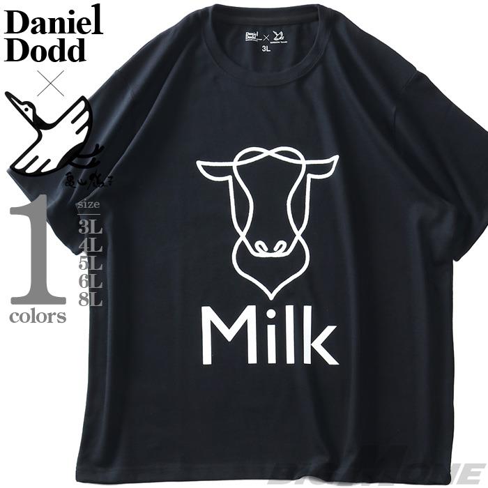【sh0519】大きいサイズ メンズ DANIEL DODD × KAMETSURU かめつる プリント 半袖 Tシャツ tk-t220237