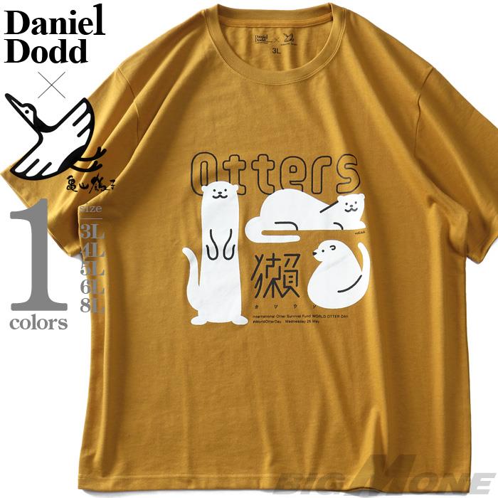 【sh0519】大きいサイズ メンズ DANIEL DODD × KAMETSURU かめつる プリント 半袖 Tシャツ tk-t220238